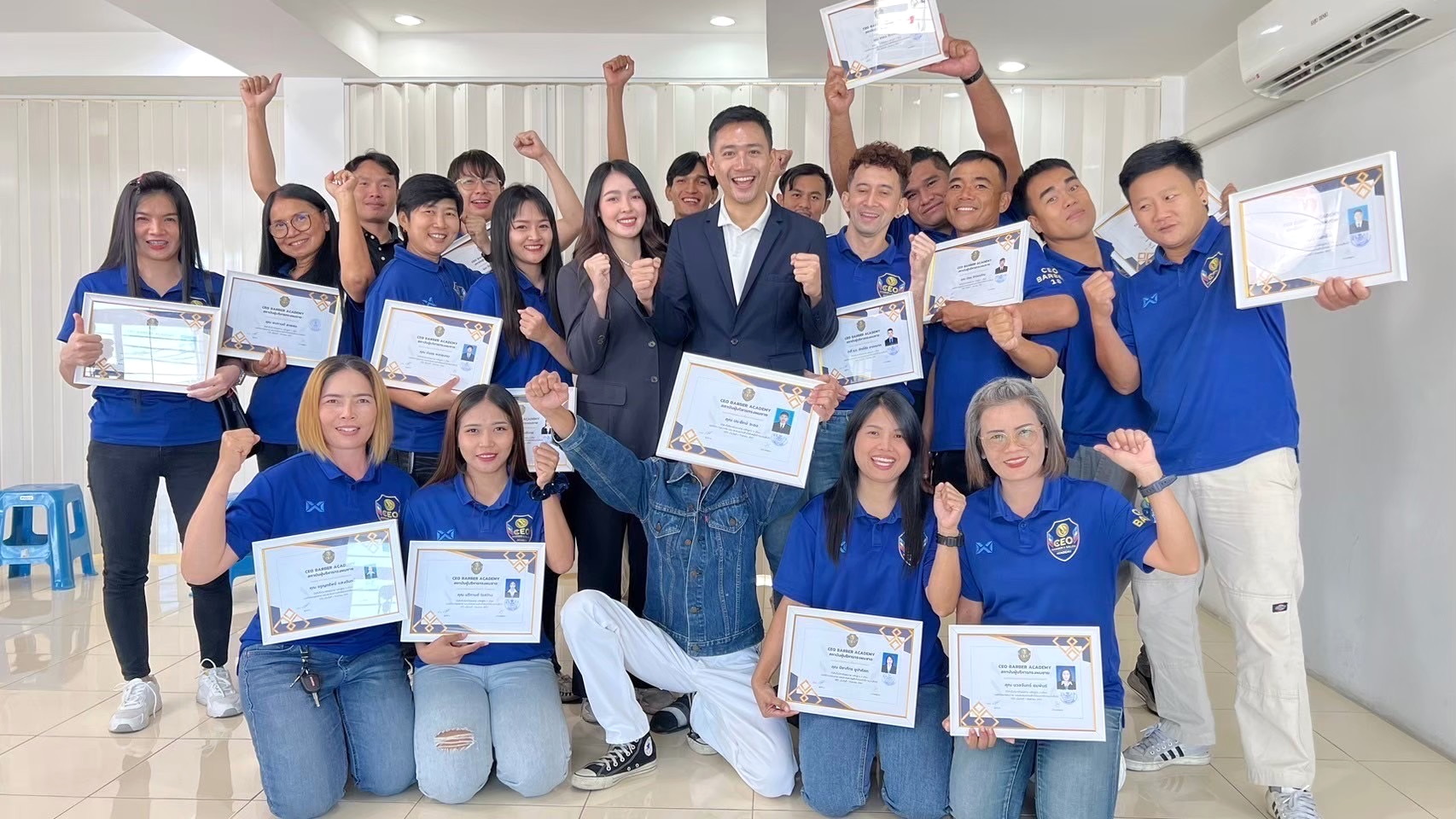 CEO Academy